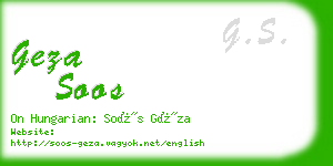 geza soos business card